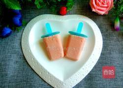 西瓜冰棍的做法图解10