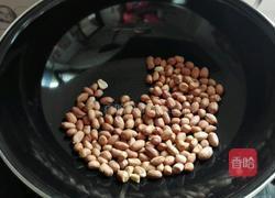 菓珍挂霜花生的做法图解1