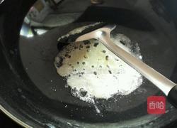 菓珍挂霜花生的做法图解4