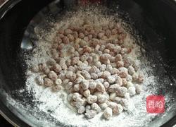 菓珍挂霜花生的做法图解6