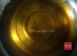 姜汁红糖布丁的做法图解3