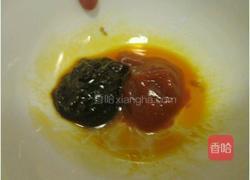 鸡肉西瓜盅的做法图解5