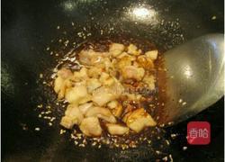 鸡肉西瓜盅的做法图解12