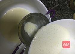 水果拿破伦酥的做法图解6