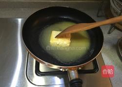 原味花生牛轧糖的做法图解1