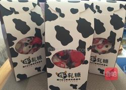 原味花生牛轧糖的做法图解8