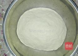 苦菊菜盒的做法图解1