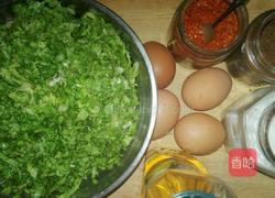 苦菊菜盒的做法图解3