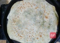 苦菊菜盒的做法图解8