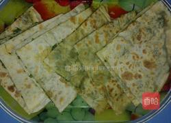 苦菊菜盒的做法图解10