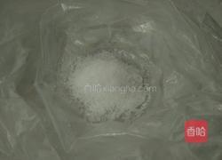 自腌咸蛋的做法图解2