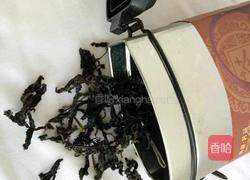 紫苏美容养生茶的做法图解5