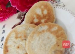 胡萝卜 豆腐 肉饼子 的做法图解8