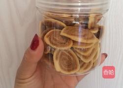 格格牌DIY猫耳朵的做法图解7
