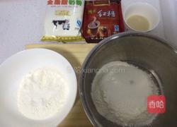 格格牌DIY猫耳朵的做法图解1