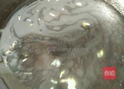 猪血芋头汤的做法图解2