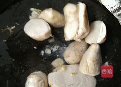 猪血芋头汤的做法图解3