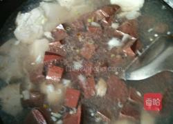 猪血芋头汤的做法图解4