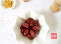 养生蒸红枣的做法图解7