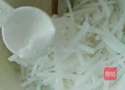 泡椒萝卜丝的做法图解3