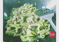 尖椒茄子的做法图解3