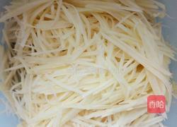 番茄面的做法图解3