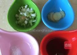 松鼠鱼的做法图解7