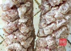 松鼠鱼的做法图解12