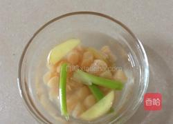 白萝卜干贝盅的做法图解4