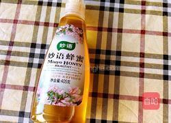 西瓜葡萄干冰棍的做法图解3