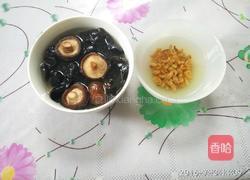 五福琉璃盅的做法图解1