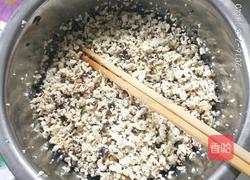 五福琉璃盅的做法图解2