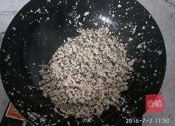 五福琉璃盅的做法图解3