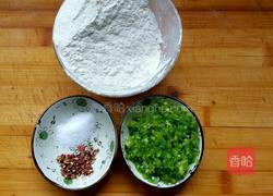 彩椒鸡蛋饼的做法图解2