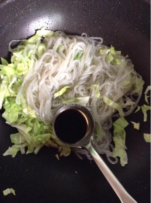 加适量生抽。
