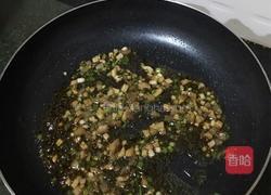 彩椒咸肉香菇炒饭的做法图解3