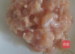 鸡腿包饭的做法图解4