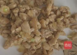 鸡腿包饭的做法图解5