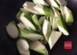 蒜末丝瓜的做法图解4