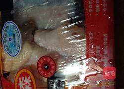 鸡翅根炒长刚豆的做法图解2