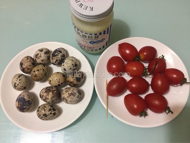 准备好所有的材料