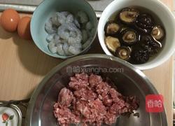 生煎包(猪肉三鲜)的做法图解2