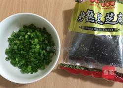 生煎包（猪肉三鲜）的做法图解4