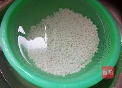 西瓜牛奶西米露的做法图解1