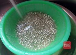 西瓜牛奶西米露的做法图解4