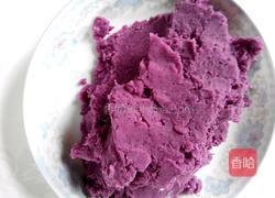 紫薯丸子的做法图解2