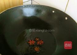 豇豆咸菜的做法图解3