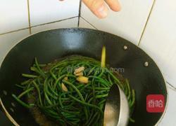 豇豆咸菜的做法图解9