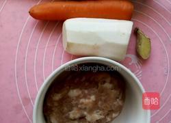 猪肉白萝卜蒸饺的做法图解4