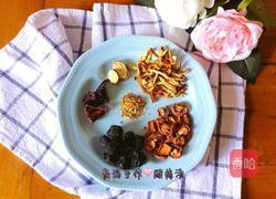 自制酸梅汤的做法图解1